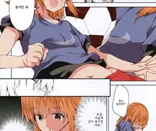 부정맥입니다. 병원에 가세요.