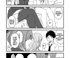 @)짝사랑의 첫사랑 썰을 듣는 만화.manwha