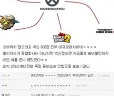 재평가 받아야하는 10년 전 짤.jpg