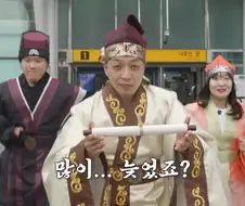 리센느) 경주 홍보대사 위촉장 전달 비하인드