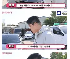 마세라티가 유독 감가상각 심한 이유...jpg