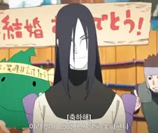 소년 만화서 제일 성공한 악역