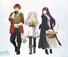 프리렌) 인기 많네