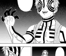 귀멸) OO를 권하는 아카자.manhwa