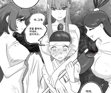 선녀의 옷을 훔치다가 걸린 나무꾼 Manhwa