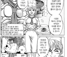 철냄비 짱의 작화변화