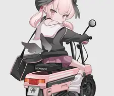 블루아카) 분유 색다른맛