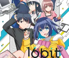 소재 좋다고 생각했는데 순식간에 짜게 식은