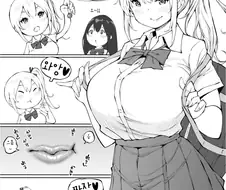 입으로 하는걸 잘하는 여고생.manhwa