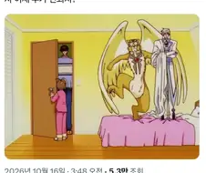 카드캡터 체리속 신적인 존재 둘 vs 체리오빠
