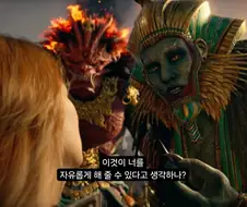 저희 애 엄마가 화가 많이 났어요....
