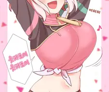 말딸/번역) 기쁜 단츠 플레임