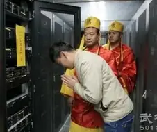 종교의 순기능