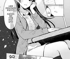 @) 워킹 섹.스.manwha
