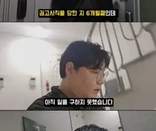 40대에겐 ＇쿠팡이라도 가라＇ 라는 말도 힘든 이유