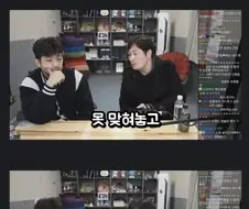 아무것도 맞히지 못하는 무당을 만난 김풍.jpg