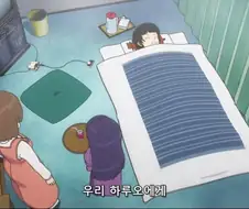 초등학생인 아들에게 불건전한 이성교제(쎾.쓰)를 추천하는 엄마