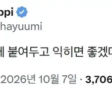 알아놓으면 쓸만한 윈도우 단축키 모음 . note
