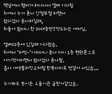호불호갈리는 해병햄버거 토핑