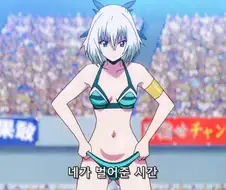 [경녀]찢어질것 같은 ㅍㅌ