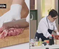 칼이 잘안드나봐요