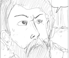 짱돌 맞는 만화