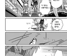 말딸) 전학생 군기잡는 선배님