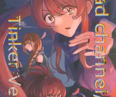 @) dead channel / Tinker Verse.manga
