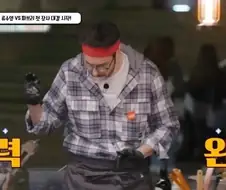 15년 파인다이닝 미슐랭 스타 때려치운 아저씨의 최후
