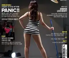 사진은 각도빨