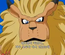 디지몬 테이머즈) 정말 악의가 느껴진 예고편 대사들