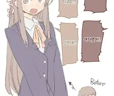 백합)남자인줄 알았던 소꿉친구가 여자인 manhwa