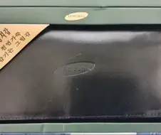 삼성페이 프로토 타입 긴급입수!!