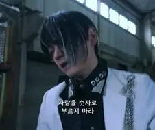 548번 고객님 주문하신 아메리카도 나왓씁니다~~