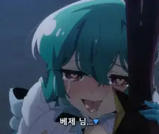 [마법소녀를동경해서]마지아 아주르의 타락을 막아주는 주인공