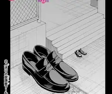 소꿉친구에게 수영을 알려주는 만화.ManHwa