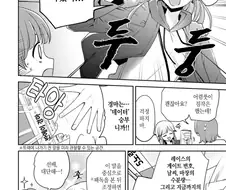 경마 특