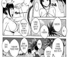 오래만에 아들을 만나서 즐거운 엄마