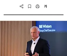 가치 낮은 인적자원 대체할 AI라는데