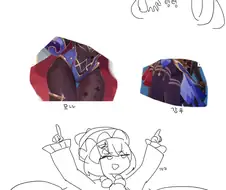 원신) 팩트폭력하는 치치.manga