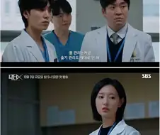 의사놈들한테 시원하게 일침 박는 주인공.jpg