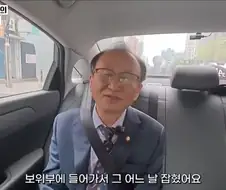 너 김정일 개1새1끼 해도된다고 허락받은 스파이지