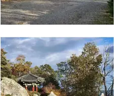 한옥 스타일 저택