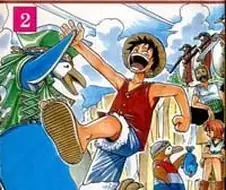 의외로 해적판이 존재했던 만화.manwha