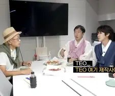 광희 출연료 많이 높다는 김태호.jpg