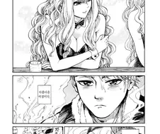 운명의 바니걸을 만나다.manhwa