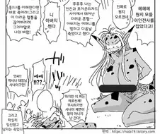 남자들이 빨리 죽는 이유.