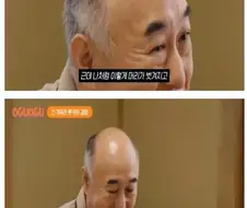 대머리 아저씨 AV배우의 롱런 비결