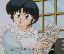 날계란 삶는 법.manga