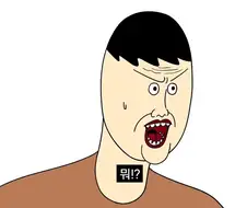 아들이 ㅇㄷ 보는걸 발견한 부모님.manwha
